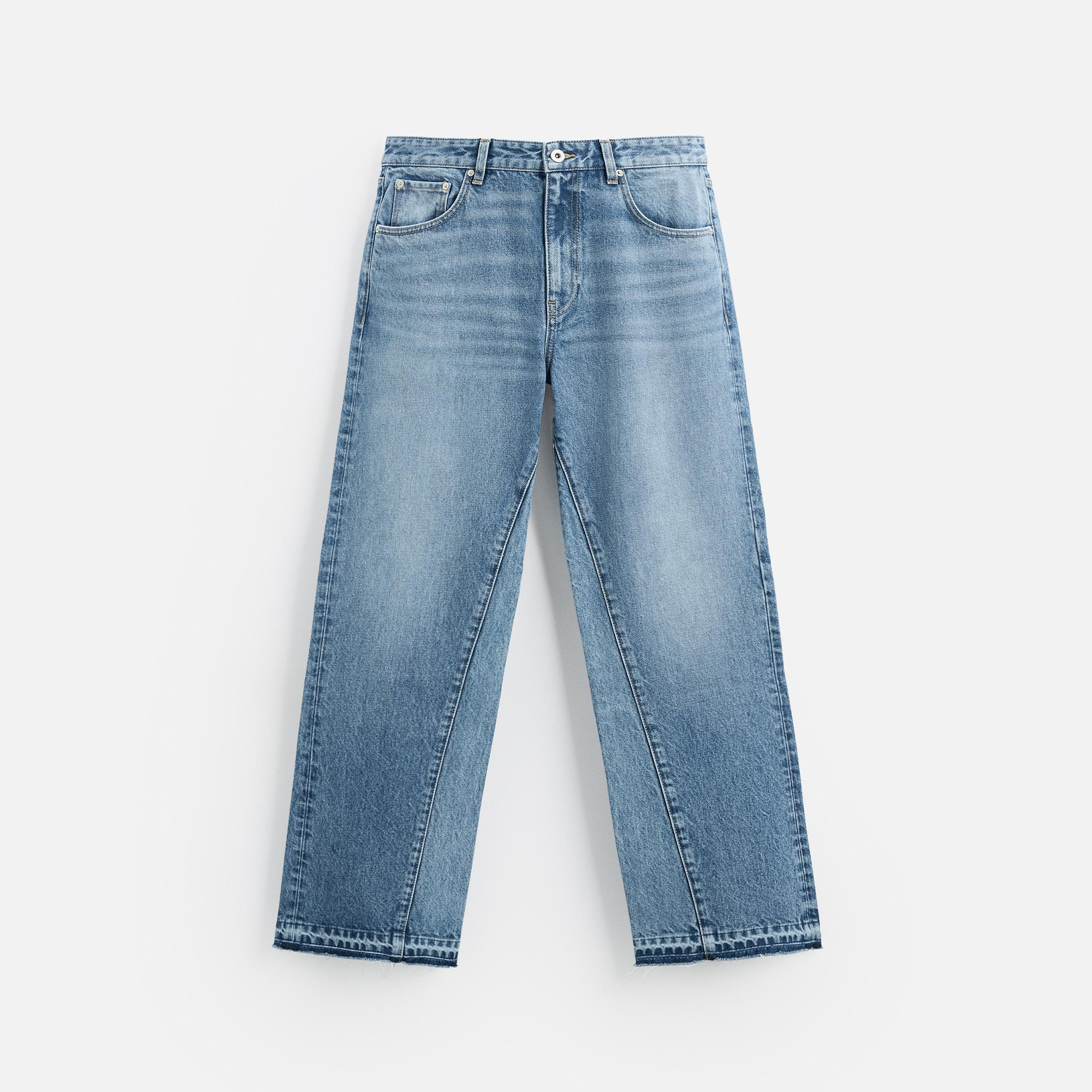 Men Flared Jeans