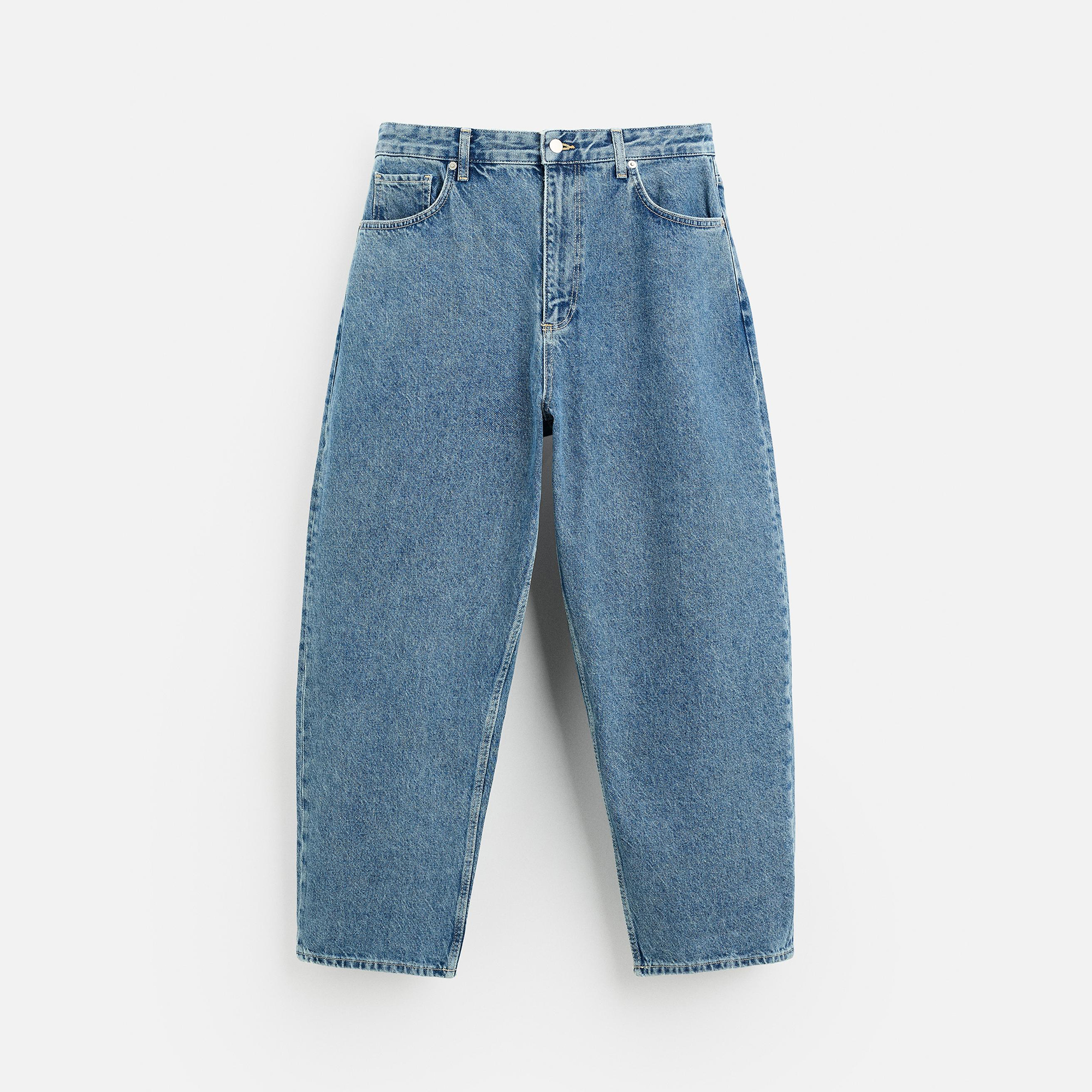 Men Wide Leg Jeans 2